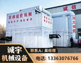 临汾智能多级风力选煤机